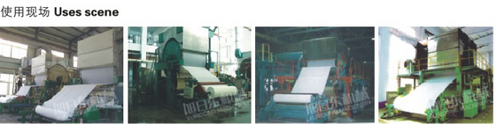2011012114234248.jpg
